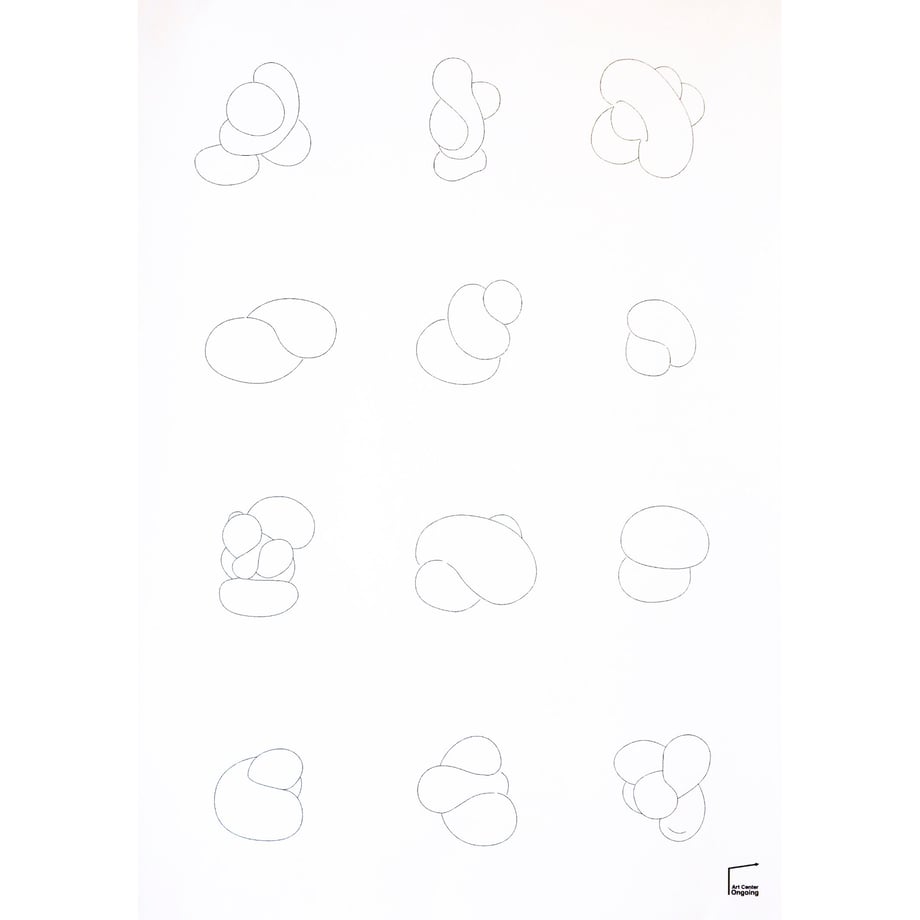 5f2d3164d7e1d85825292ebe