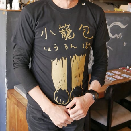 青木真莉子 "小籠包Tシャツ"  　/ Marico Aoki  "soup dumpling T shirt"