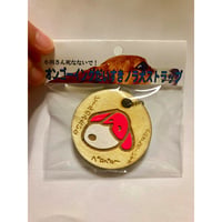 田中義樹「オンゴーイングだいすきノラ犬ストラップ」小