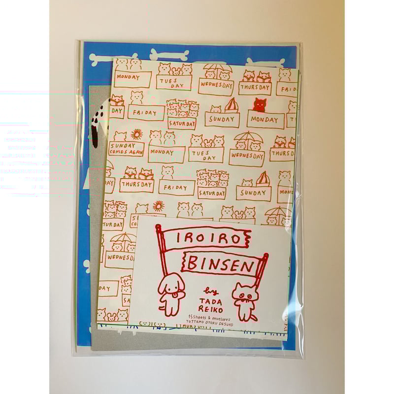 油絵 さくらんぼ 多田祐子 油絵 さくらんぼ 多田祐子 ホーム | Yuko Tada