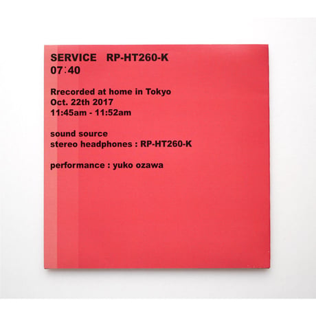 小沢裕子「SERVICE（RP-HT260-K） 」／ Yuko Ozawa " SERVICE（RP-HT260-K）"