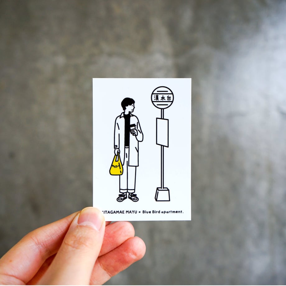 60b5994650a48a695034e2d3