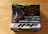 LEDヘッドランプバルブ Gシリーズ　G301HLB