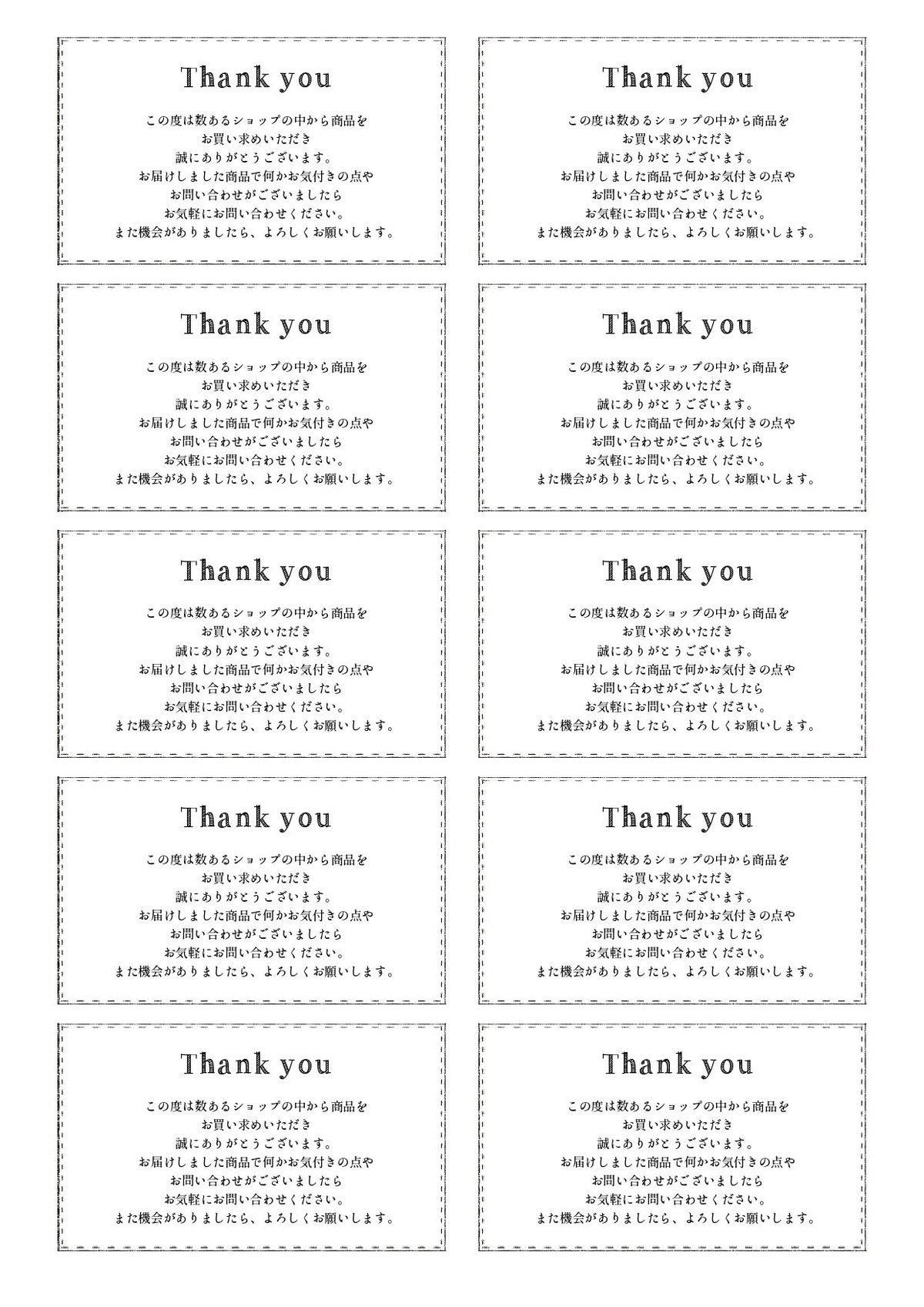 商品をご覧になりありがとうございます。気になる点が有りましたら