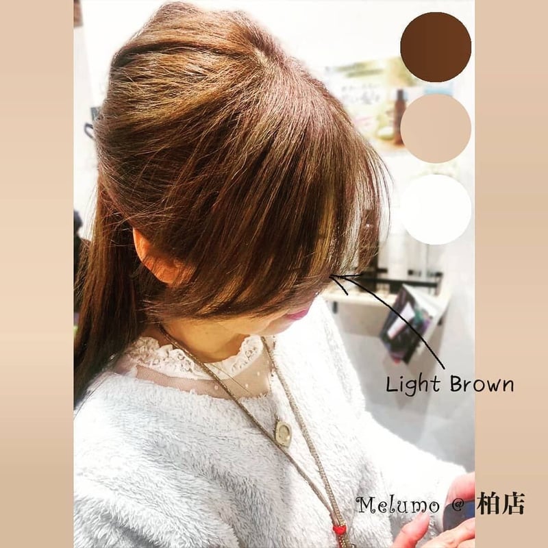 カラーリング前売り券（全体染め） シャンプー付き | カラー専門店メルモ