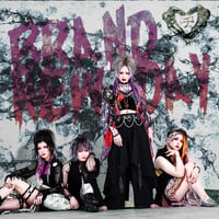 1st EP「BRAND NEW DAY」【ハヂチ-HADICHI-】