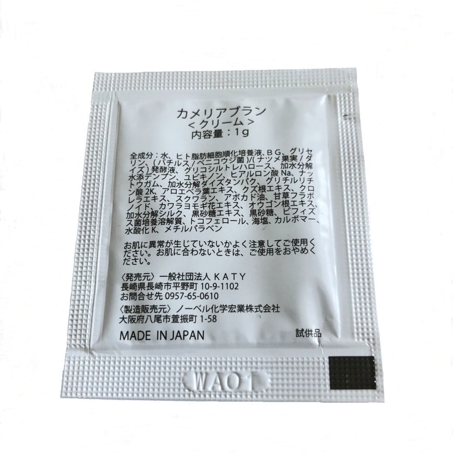 5f18065dd3f167083abc7312