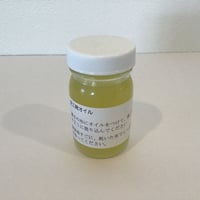良工房メンテナンスオイル