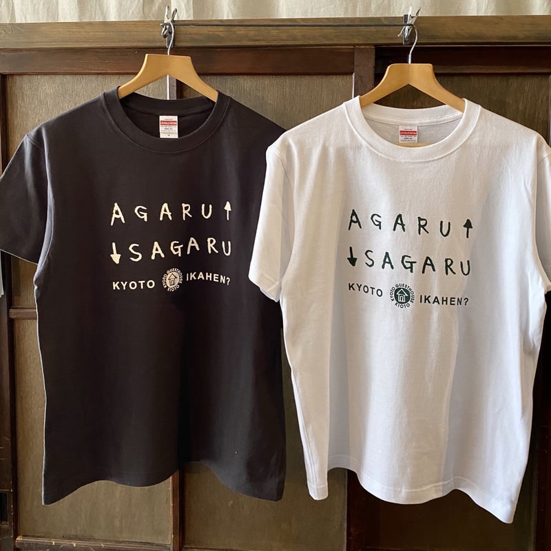 【直筆メッセ入】Tシャツ あほの坂田 いのっち 2012年頃 いのさか わけあり 直筆メッセ入】Tシャツ あほの坂田 いのっち 2012年頃 いのさか わけ