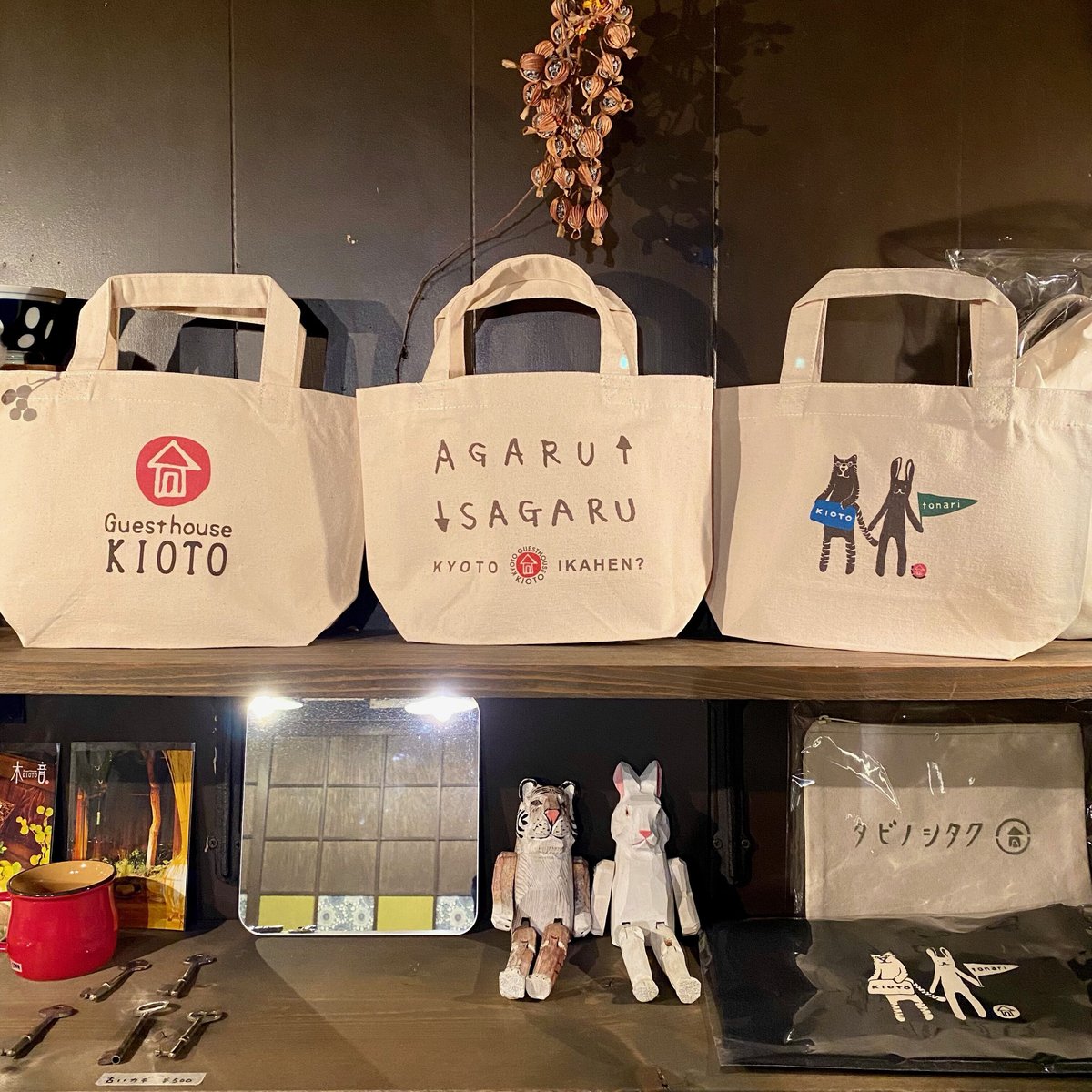 No.975 coto 1  トートバッグミニ RIPPLE リプル ネオレザー ミニ トートバッグ【VERY掲載