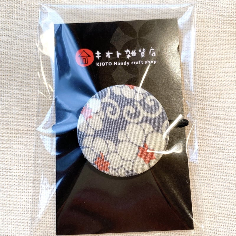 くるみボタン　ヘアゴム　3個セット 824f056f71a2c72bd1726498c0359a