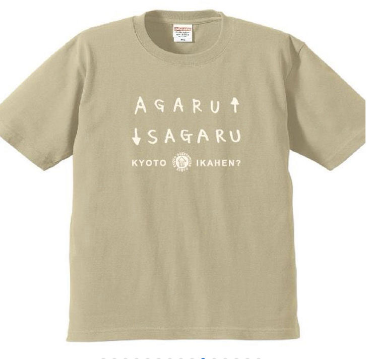 k.lakto88　tシャツ パフォーマンスギア（PG）（メンズ）洗っても機能が続く UV