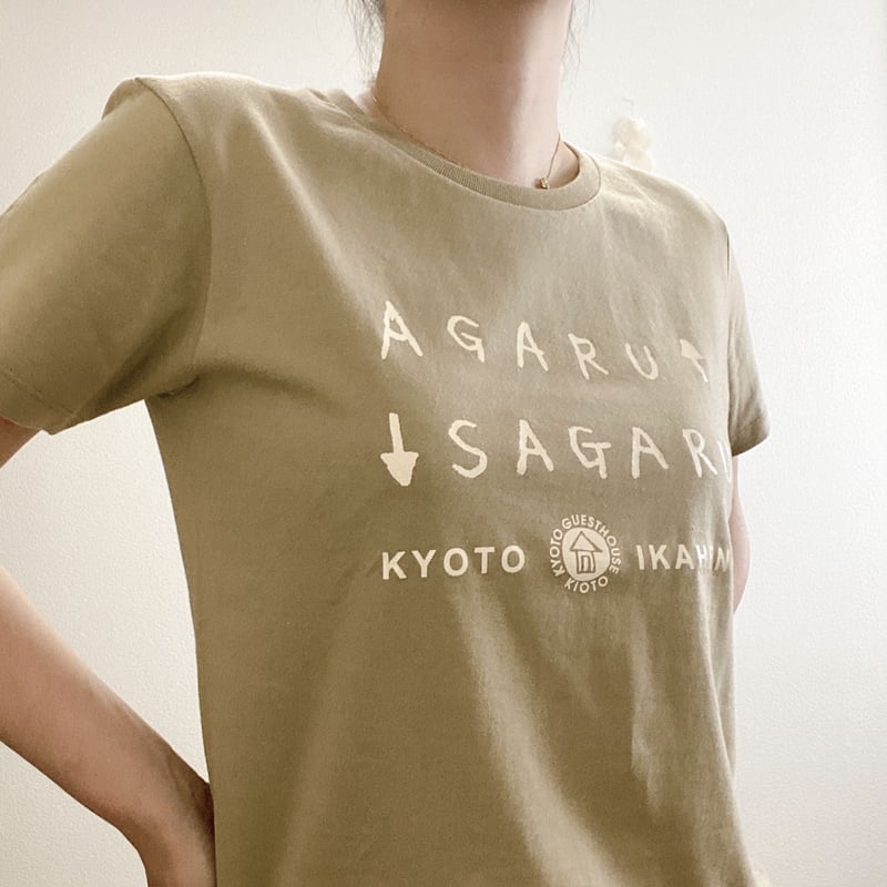 hoddle tシャツ　試着のみ カットシャーリングハイネック5分袖Tシャツ M 【メール便対応可