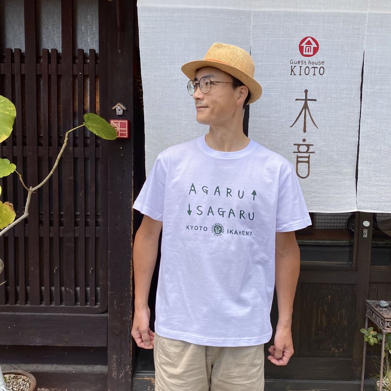 【直筆メッセ入】Tシャツ あほの坂田 いのっち 2012年頃 いのさか わけあり 直筆メッセ入】Tシャツ あほの坂田 いのっち 2012年頃 いのさか わけ