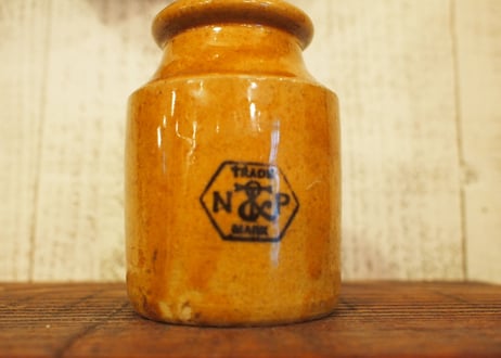 Mastard Bottle (イギリス製）