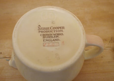 スージークーパー(swansea spray)クリームジャグ