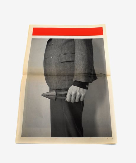 029-21＿immeasurable│岡村英昭「Frank Leder Hinterland」