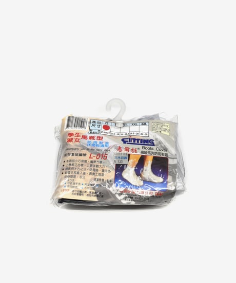 026.4＿オル太「足元の雨をしのぐカバー」