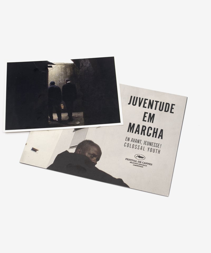 997.2＿秋山伸「『「溶岩の家」スクラップ・ブック』デザイン資料