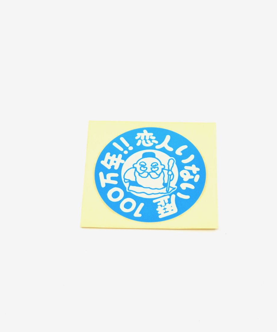 5eb3a2db51576207d83dbdb5