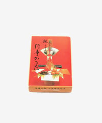 026.16＿オル太「行事かるた」