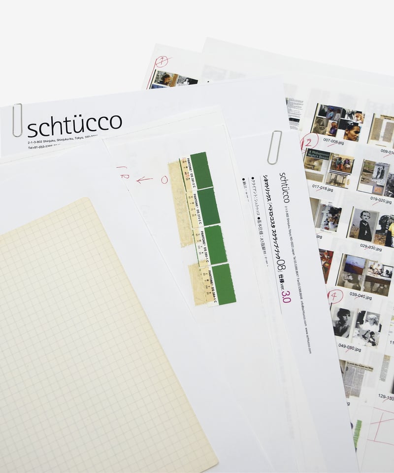 ペドロ・コスタ スクラップブック 直筆サイン付き ペドロ・コスタ