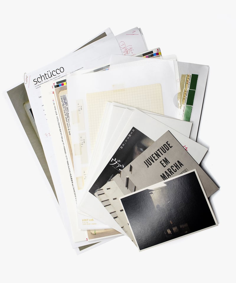 997.2＿秋山伸「『「溶岩の家」スクラップ・ブック』デザイン資料