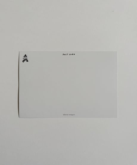 post card 「緑の風からの便り」