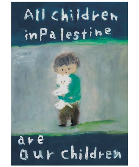 our children ポスター