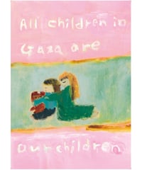 our children ポスター