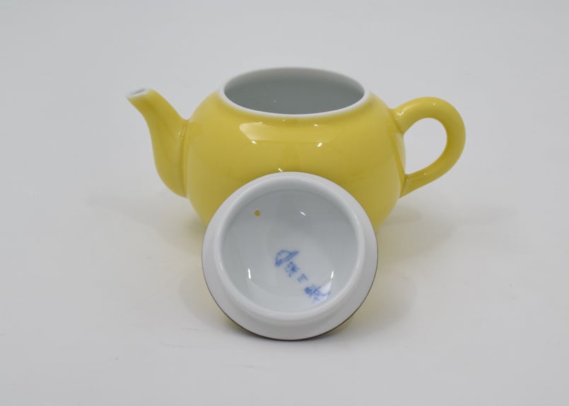 黄地うさぎ 手付小急須（アウトレット品） | WEB有田陶器市 ｜ 深川製