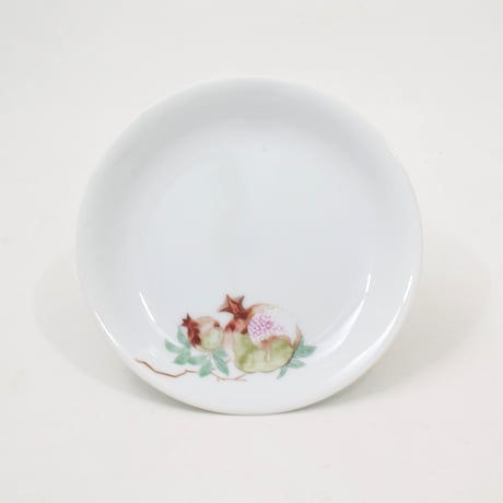 ざくろ 和皿（陶器市制作品）