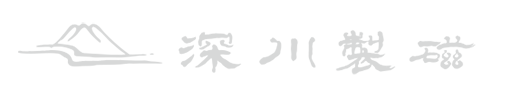 WEB有田陶器市 ｜ 深川製磁 おうちで陶器市