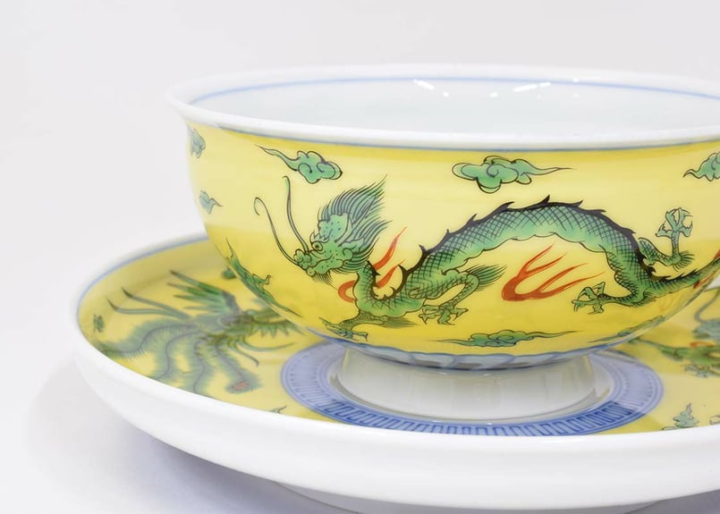竜鳳凰錦手黄地 紅茶碗皿（アウトレット品） | WEB有田陶器市 ｜ 深川