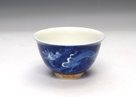 2893 深川製磁　染付唐草蓮花紋　小鉢　10客　6cm 時代物 染付菊唐草 | 有田焼 深川製磁｜公式オンラインストア