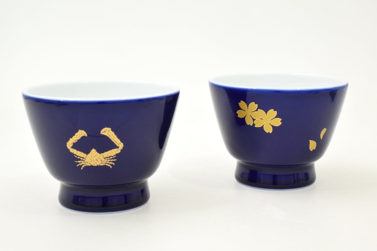かに アルテ・ウァン（陶器市制作品） | WEB有田陶器市 ｜ 深川製磁