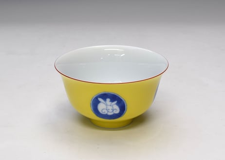 CATEGORY うさぎ | WEB有田陶器市 | 深川製磁 おうちで陶器市 CATEGORY うさぎ | WEB有田陶器市 | 深川製磁 おうちで陶器市