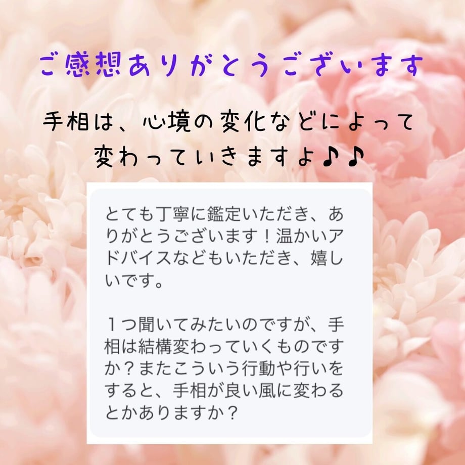 64de68f11d175c0079ce4e33