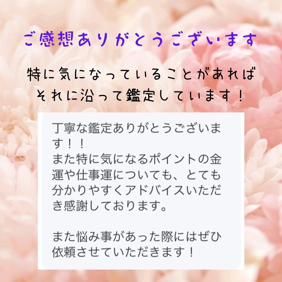 64de68f11d175c0079ce4e33
