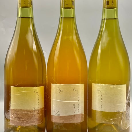 CATEGORY Fattoria AL FIORE（ファットリア・アルフィオーレ） | SA