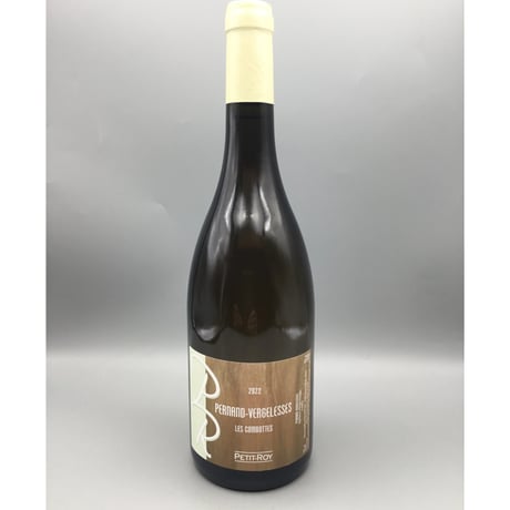 Pernand Vergelesses Les Combottes Blanc 2022 Petit Roy プティ・ロワ