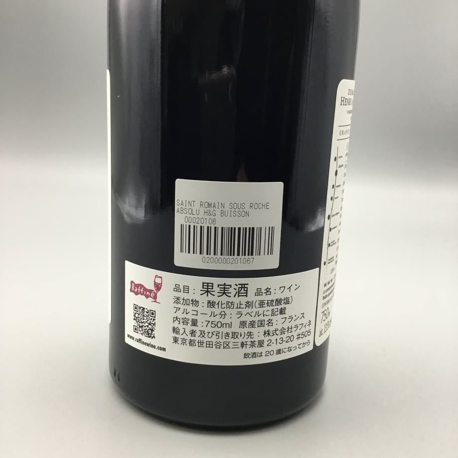 62510b7b08e5e240652d1257