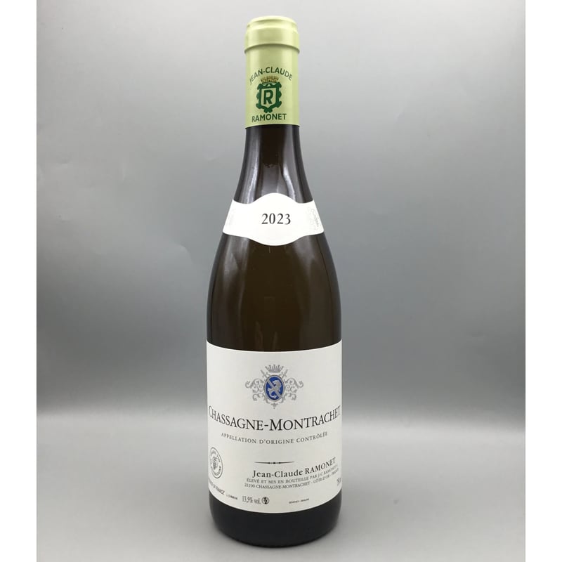 Chassagne Montrachet Blanc 2023/ JC Ramonet シャサ