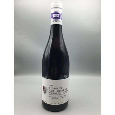 Chorey-Les-Beaune Poirier Malchausse 2022 Cheistian Bellang & F  ショレ・レ・ボーヌ・ポワリエ・マルショセ