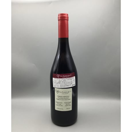 Saumur Rouge Les Moulins 2022 Guiberteau ソミュール・ルージュ・レ・ムーラン　ギベルトー