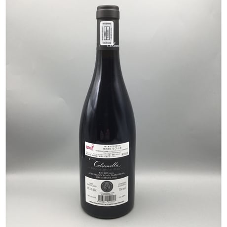 Columella　2016/Sadie・Family・Wines　コルメラ2016/サディ・ファミリー・ワインズ