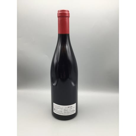 Vosne Romanée 2022/Domaine ROBERT SIRUGUE ヴォーヌ・ロマネ2022/ロベール・シリュグ
