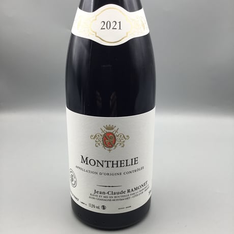 Monthelie Rouge 2021/Ramonet モンテリー ルージュ　ラモネ