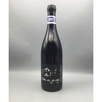 Bourgogne Epineuil Cote De Grisey 2023 Alain Mathias　エピヌイユ コート ド グリセイ 2023　アラン・マティアス