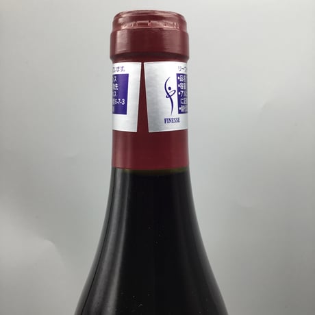 Gevrey-Chambertin 1er 2013/Claude Dugat ジュヴレイ・シャンベルタン 1er 2013/クロード・デュガ